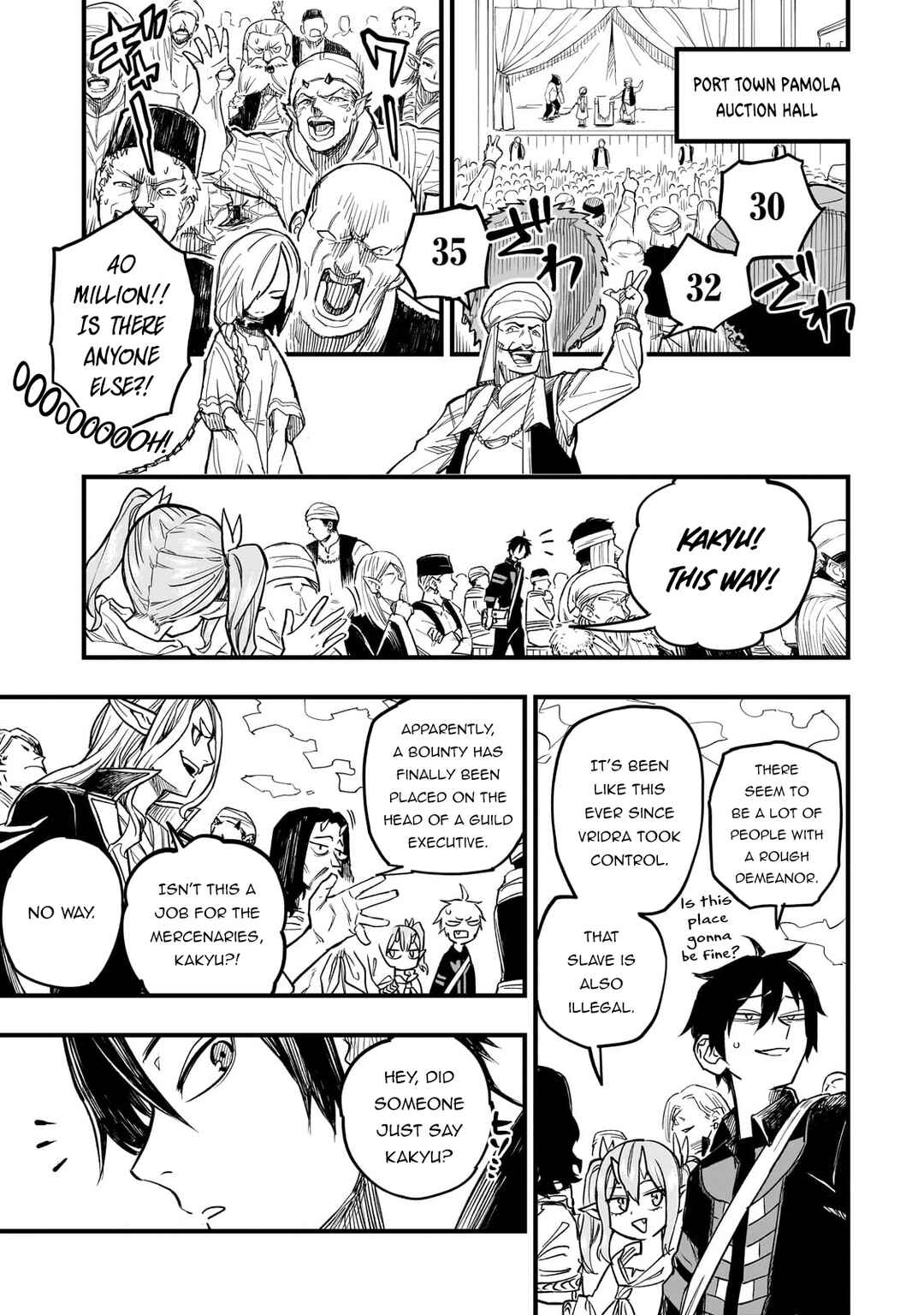 Page 22 Chapter 7 Tensei Akuma no Saikyou Yuusha Ikusei Keikaku