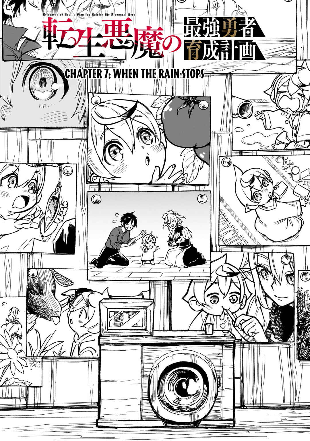 Page 7 Chapter 7 Tensei Akuma no Saikyou Yuusha Ikusei Keikaku
