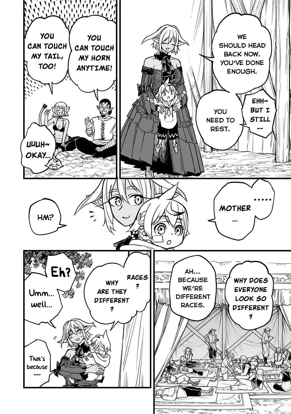 Page 15 Chapter 12 Tensei Akuma no Saikyou Yuusha Ikusei Keikaku
