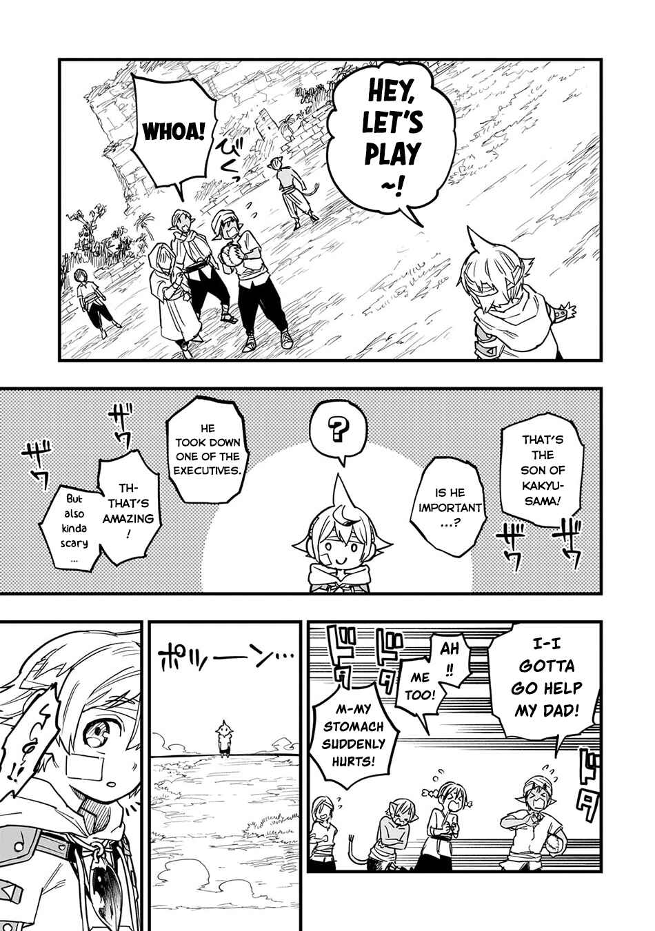 Page 18 Chapter 12 Tensei Akuma no Saikyou Yuusha Ikusei Keikaku