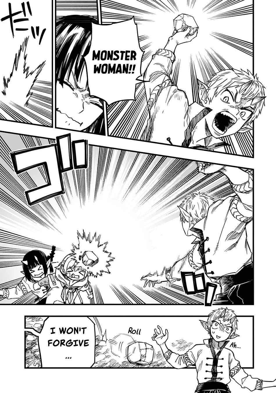 Page 20 Chapter 12 Tensei Akuma no Saikyou Yuusha Ikusei Keikaku