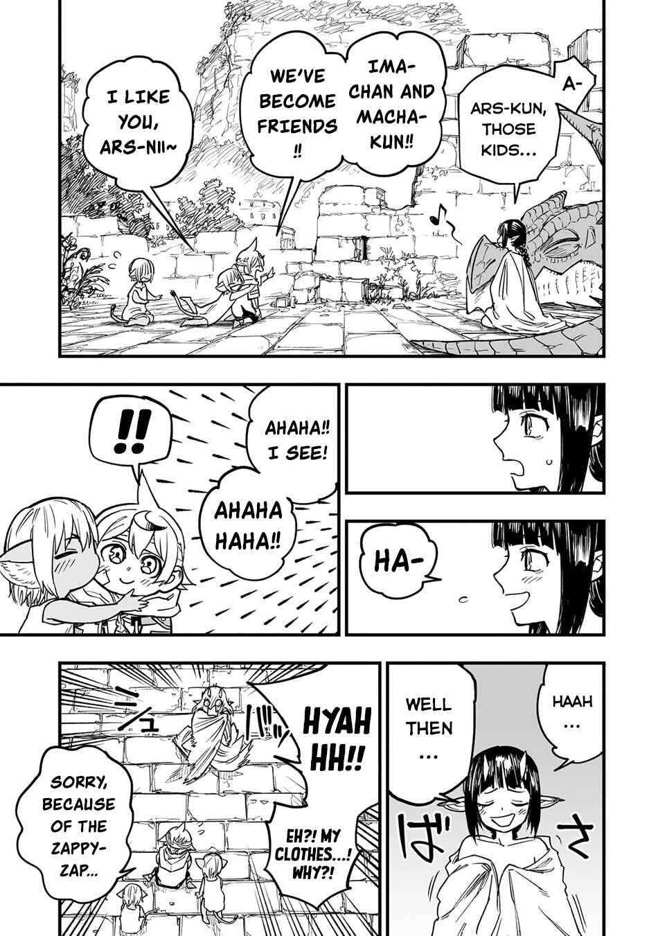 Page 24 Chapter 12 Tensei Akuma no Saikyou Yuusha Ikusei Keikaku