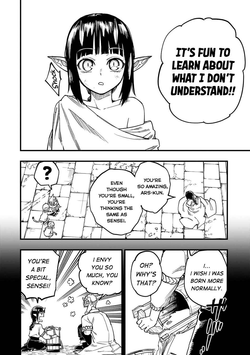 Page 27 Chapter 12 Tensei Akuma no Saikyou Yuusha Ikusei Keikaku