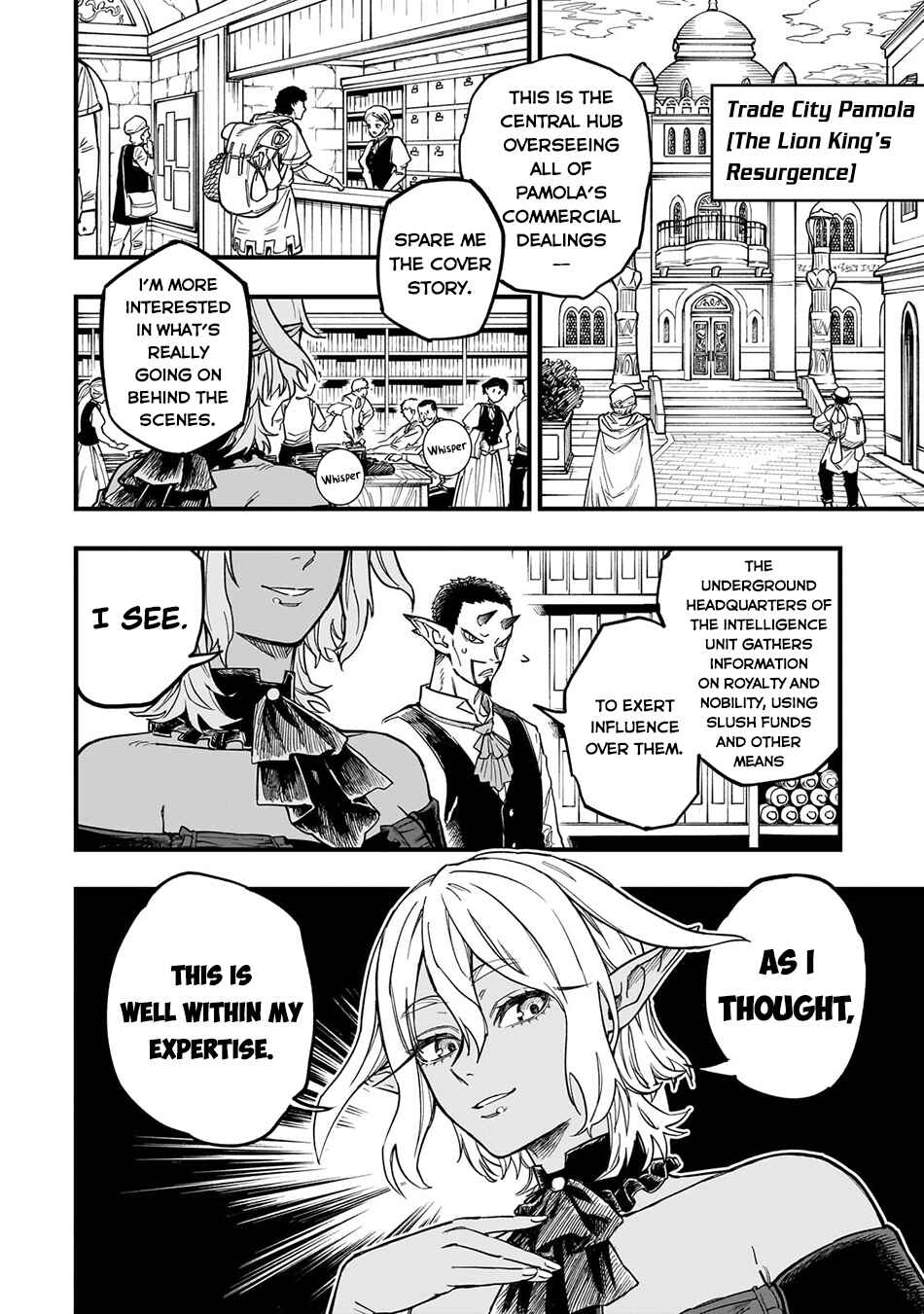 Page 3 Chapter 12 Tensei Akuma no Saikyou Yuusha Ikusei Keikaku