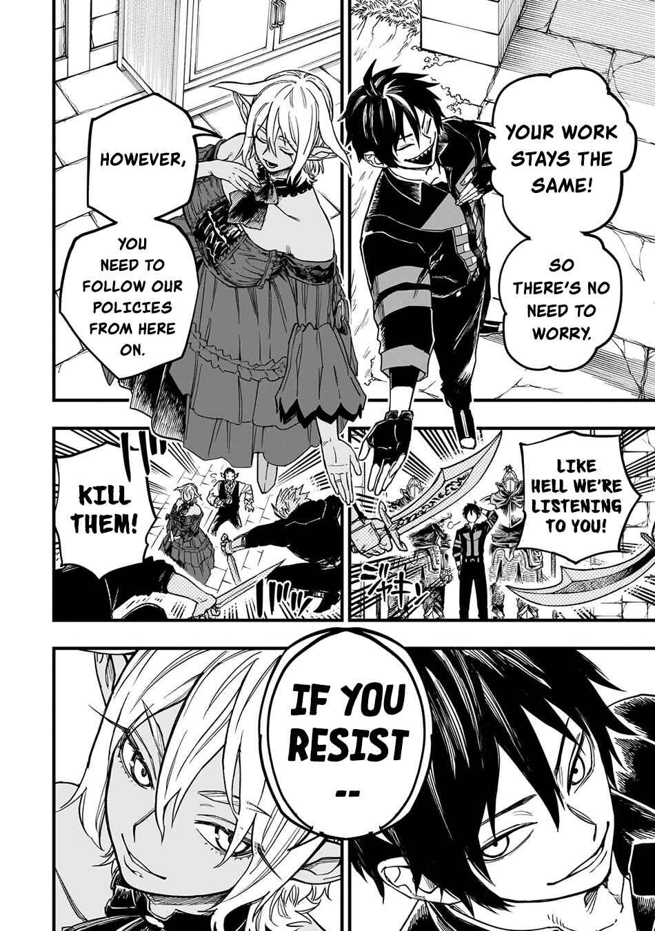 Page 5 Chapter 12 Tensei Akuma no Saikyou Yuusha Ikusei Keikaku