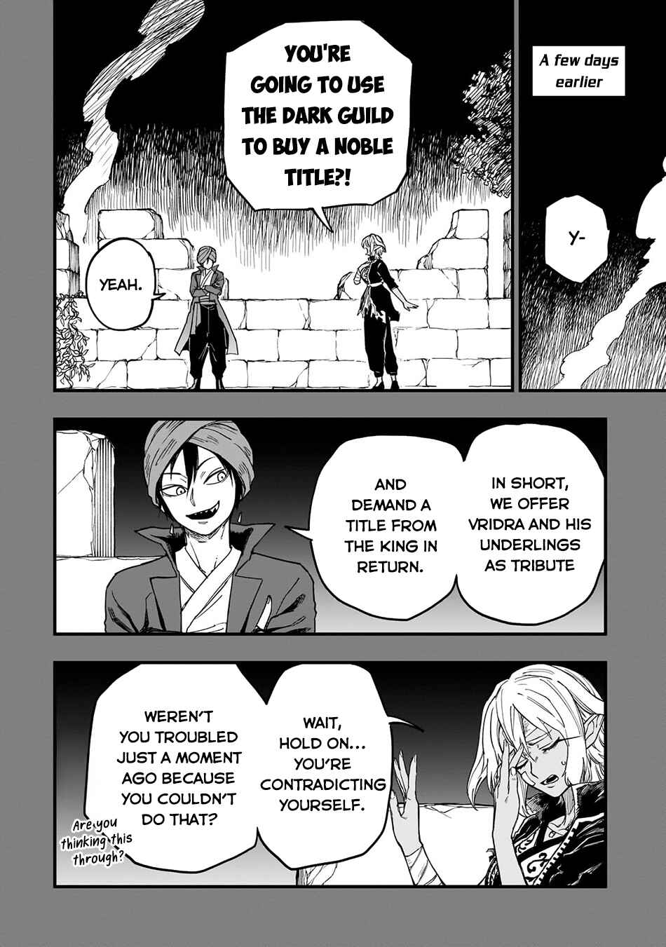 Page 7 Chapter 12 Tensei Akuma no Saikyou Yuusha Ikusei Keikaku