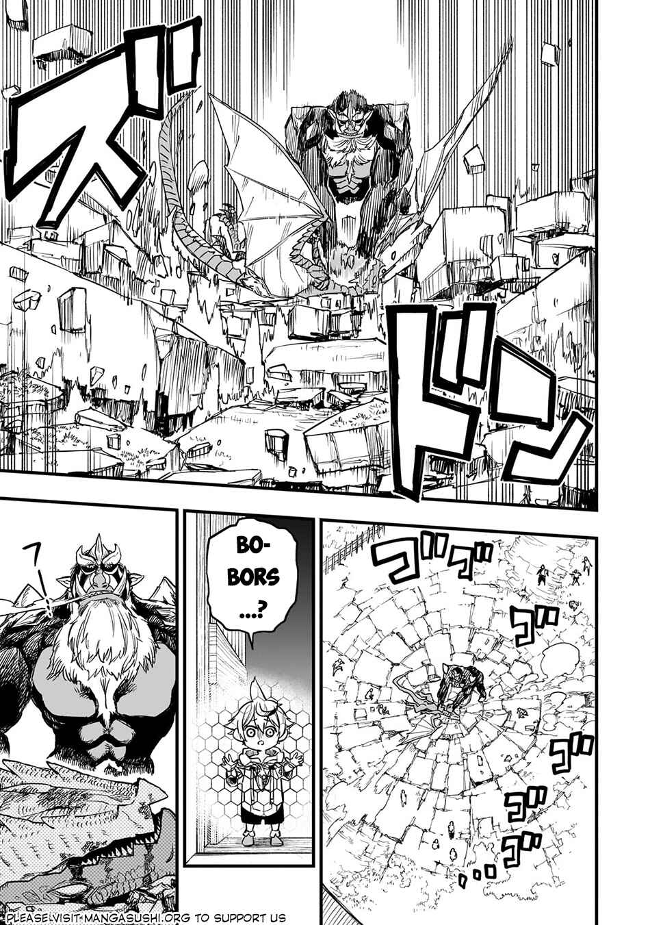Page 15 Chapter 9 Tensei Akuma no Saikyou Yuusha Ikusei Keikaku