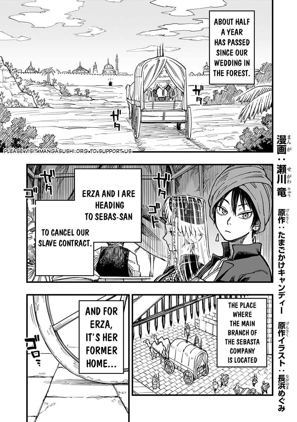 Page 2 Chapter 9 Tensei Akuma no Saikyou Yuusha Ikusei Keikaku