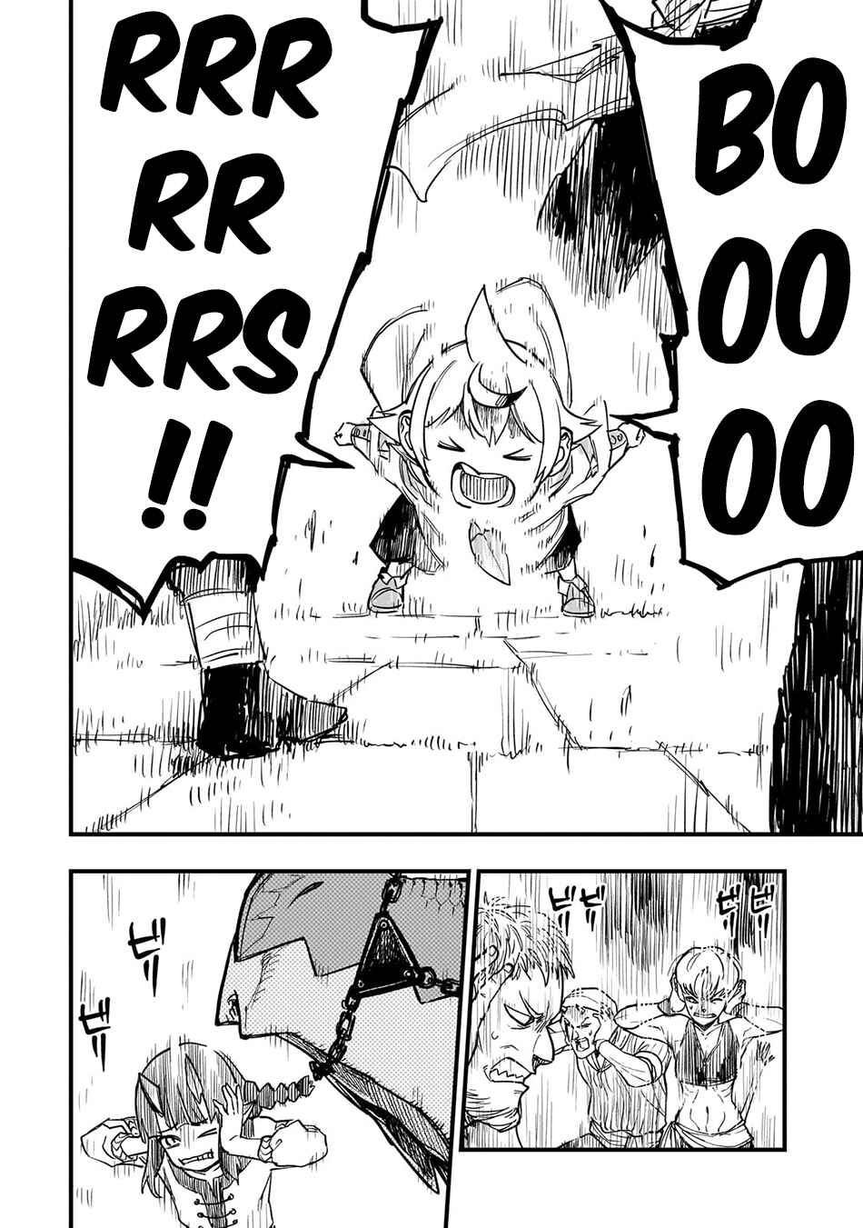 Page 28 Chapter 9 Tensei Akuma no Saikyou Yuusha Ikusei Keikaku