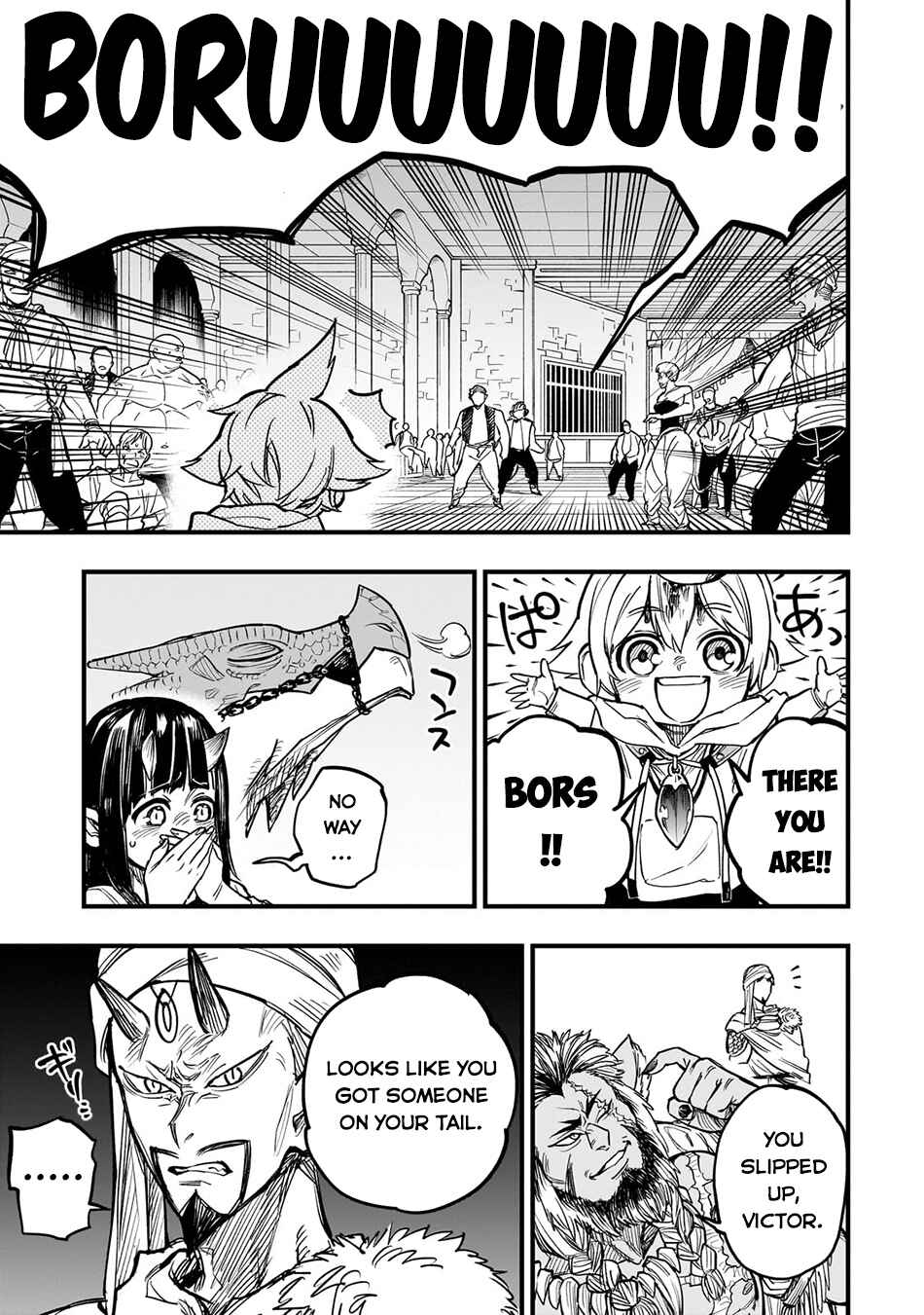 Page 29 Chapter 9 Tensei Akuma no Saikyou Yuusha Ikusei Keikaku