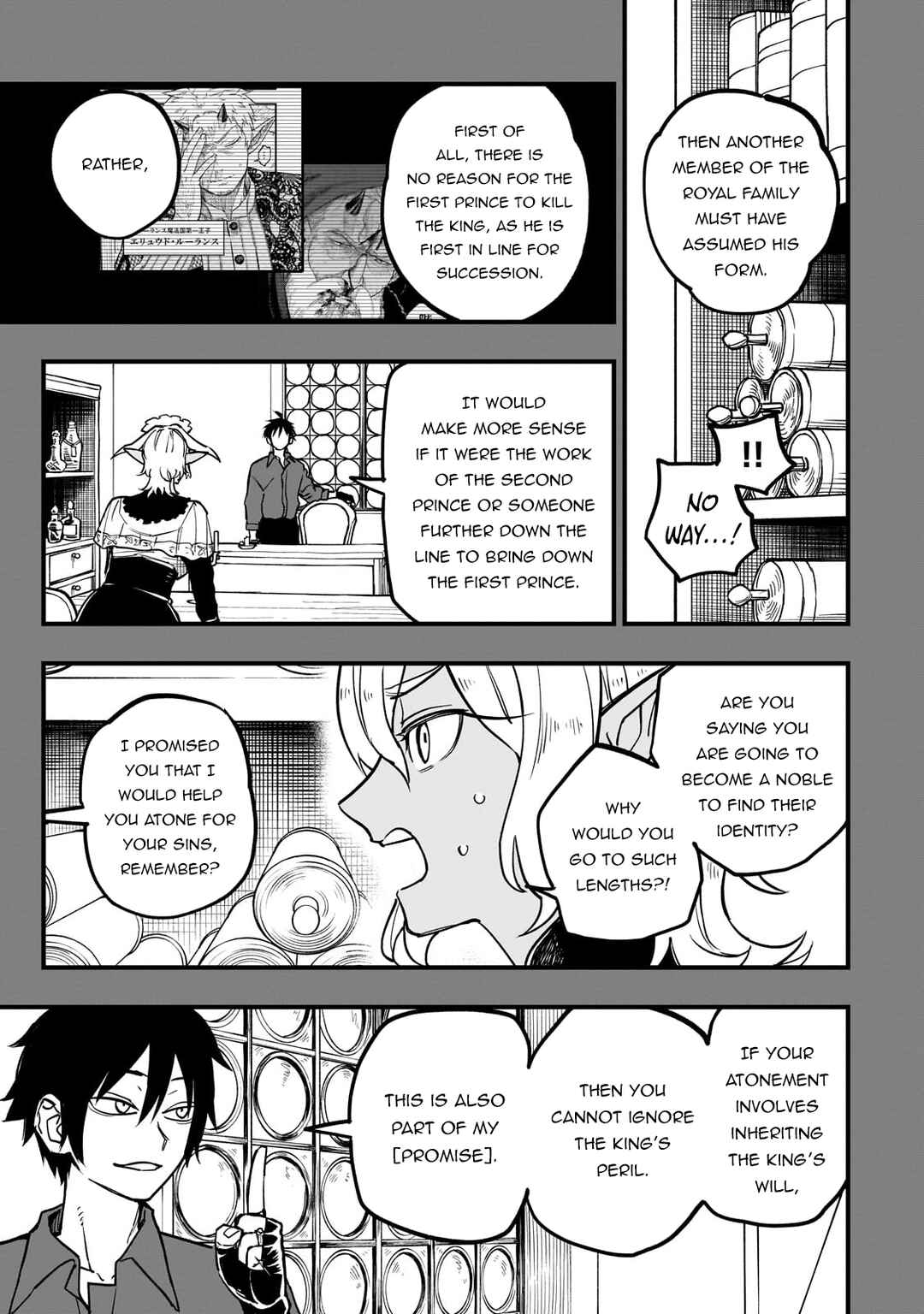 Page 12 Chapter 8 Tensei Akuma no Saikyou Yuusha Ikusei Keikaku