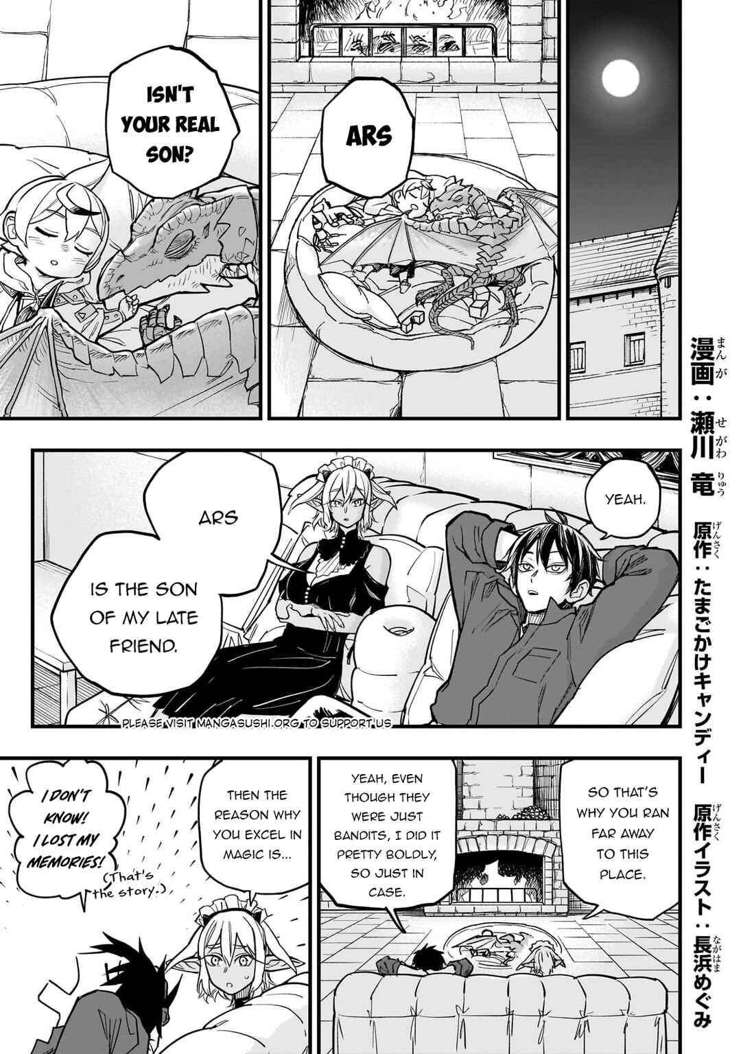 Page 2 Chapter 8 Tensei Akuma no Saikyou Yuusha Ikusei Keikaku