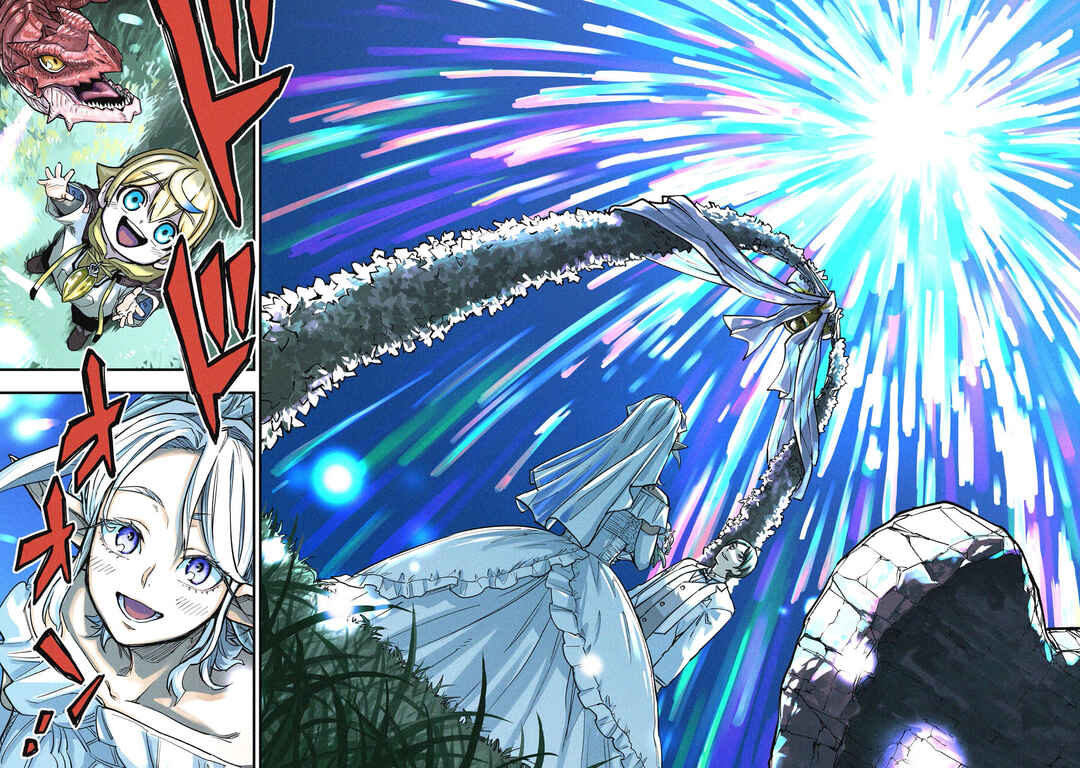Page 31 Chapter 8 Tensei Akuma no Saikyou Yuusha Ikusei Keikaku