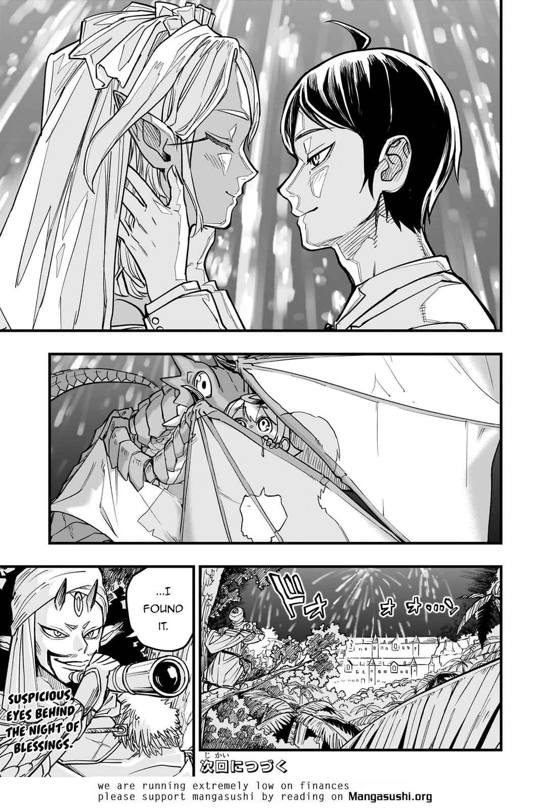 Page 33 Chapter 8 Tensei Akuma no Saikyou Yuusha Ikusei Keikaku
