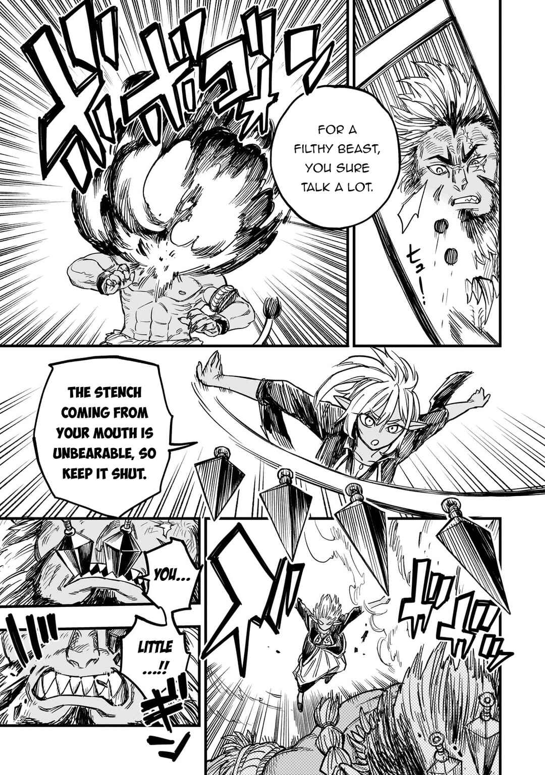 Page 12 Chapter 11 Tensei Akuma no Saikyou Yuusha Ikusei Keikaku