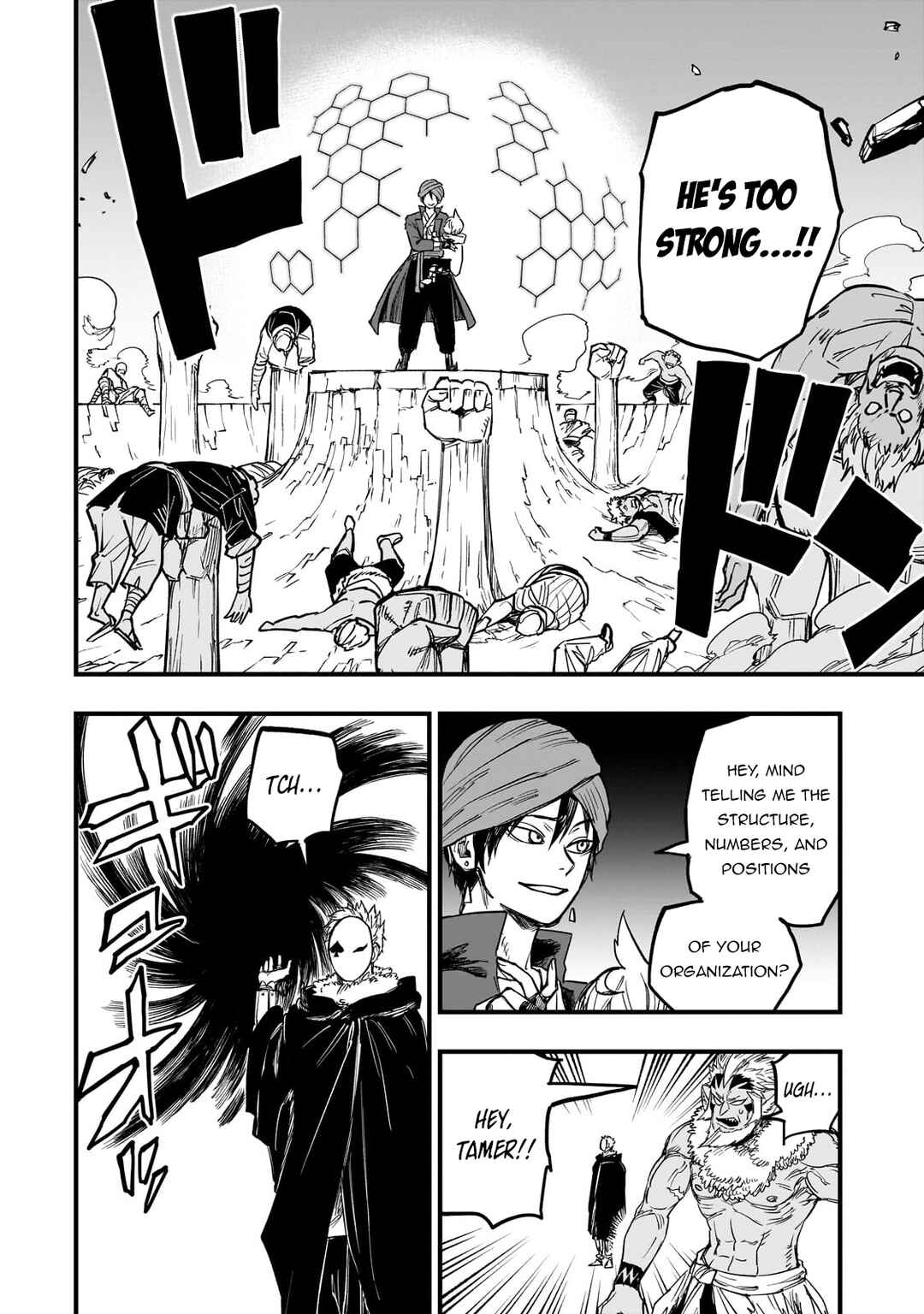 Page 17 Chapter 11 Tensei Akuma no Saikyou Yuusha Ikusei Keikaku