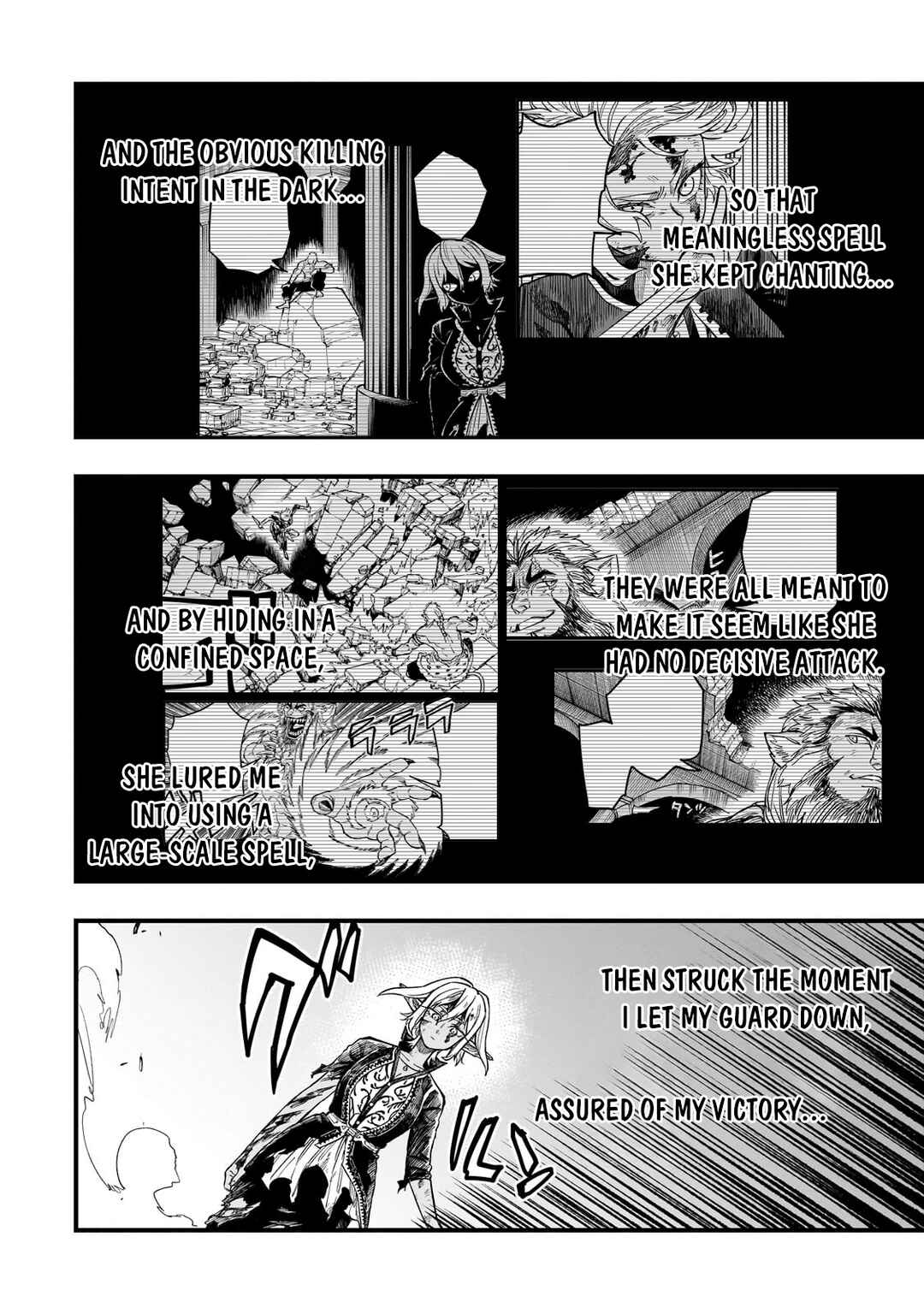 Page 33 Chapter 11 Tensei Akuma no Saikyou Yuusha Ikusei Keikaku