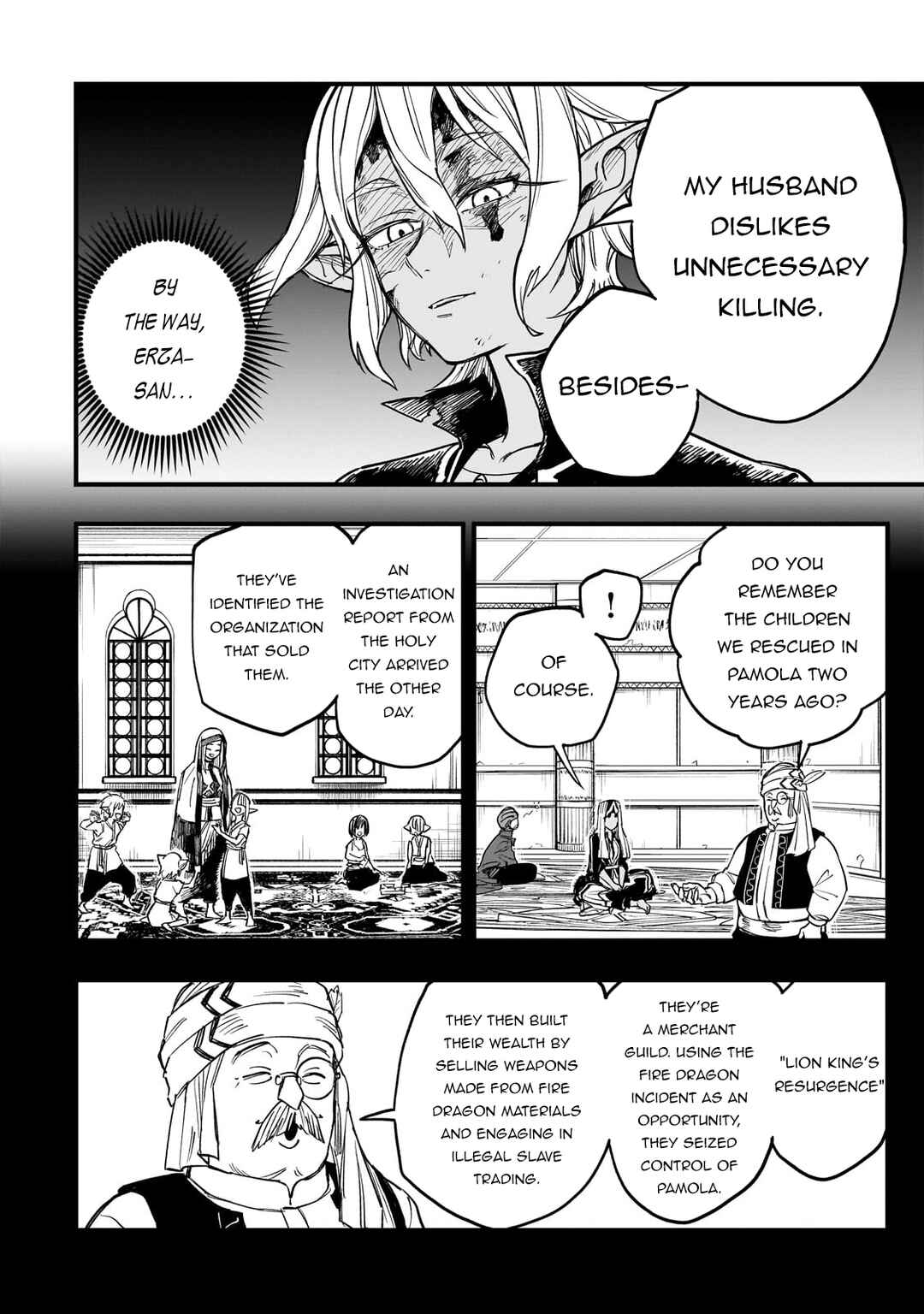 Page 35 Chapter 11 Tensei Akuma no Saikyou Yuusha Ikusei Keikaku