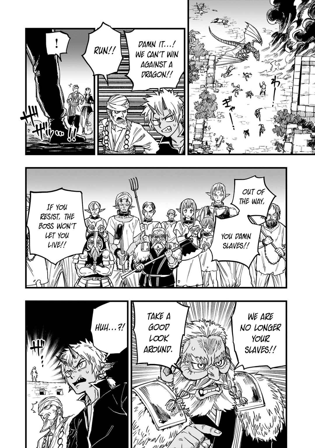 Page 37 Chapter 11 Tensei Akuma no Saikyou Yuusha Ikusei Keikaku