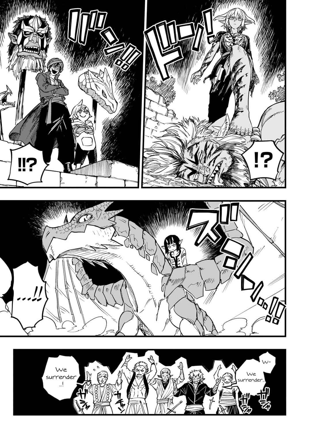 Page 38 Chapter 11 Tensei Akuma no Saikyou Yuusha Ikusei Keikaku