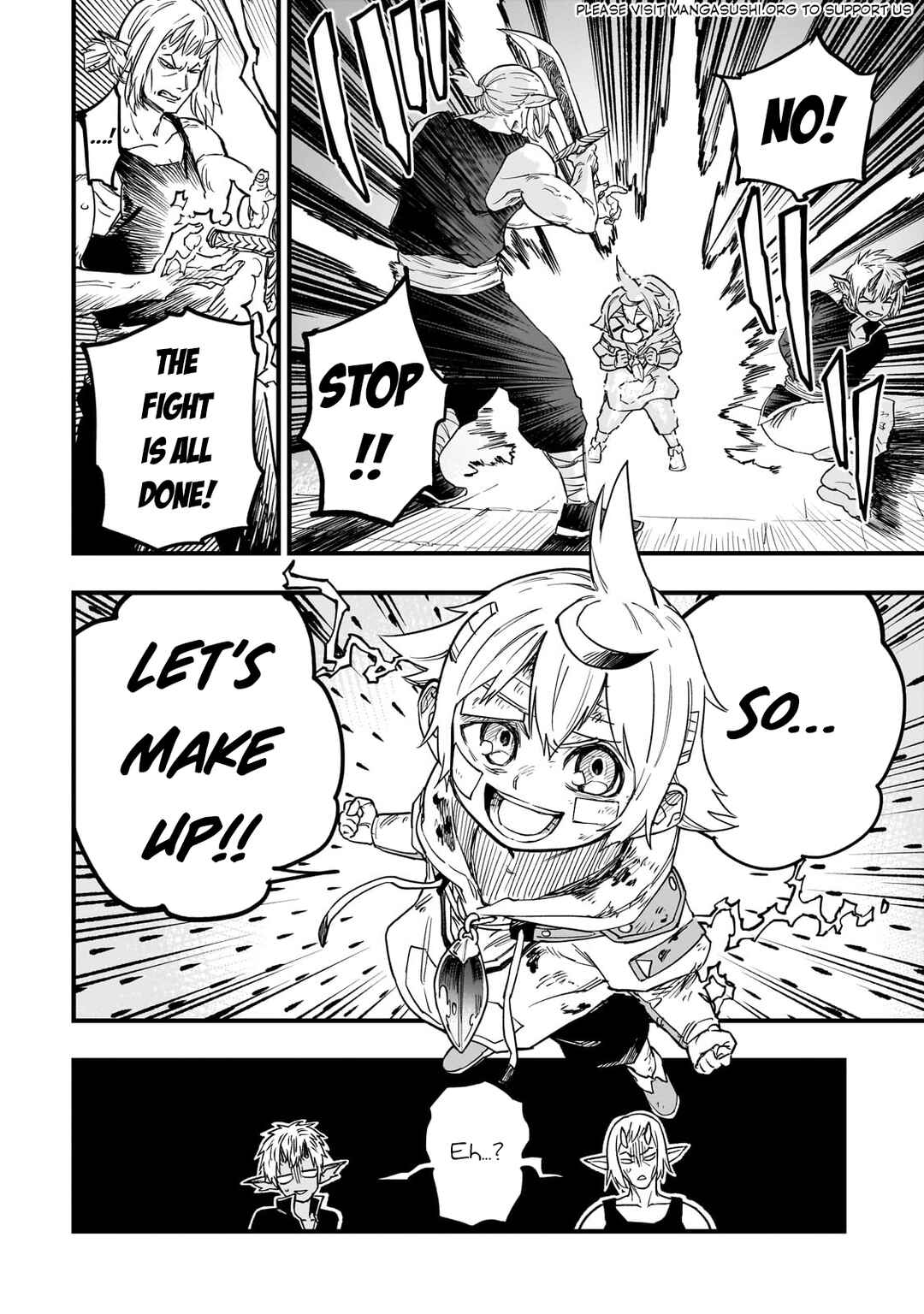 Page 41 Chapter 11 Tensei Akuma no Saikyou Yuusha Ikusei Keikaku