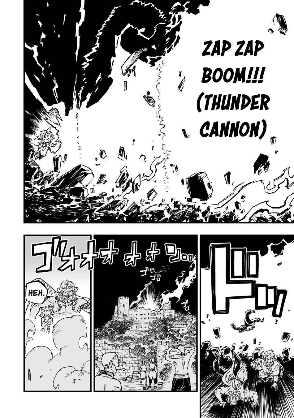 Page 19 Chapter 10 Tensei Akuma no Saikyou Yuusha Ikusei Keikaku