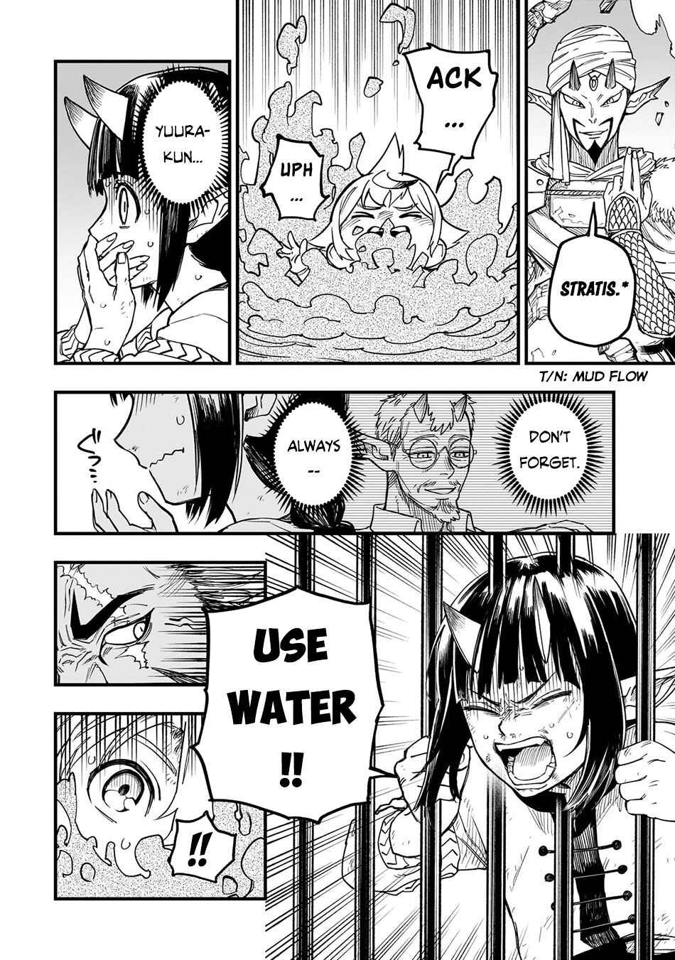 Page 23 Chapter 10 Tensei Akuma no Saikyou Yuusha Ikusei Keikaku