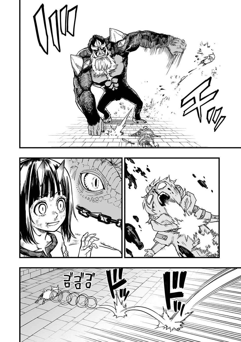 Page 29 Chapter 10 Tensei Akuma no Saikyou Yuusha Ikusei Keikaku