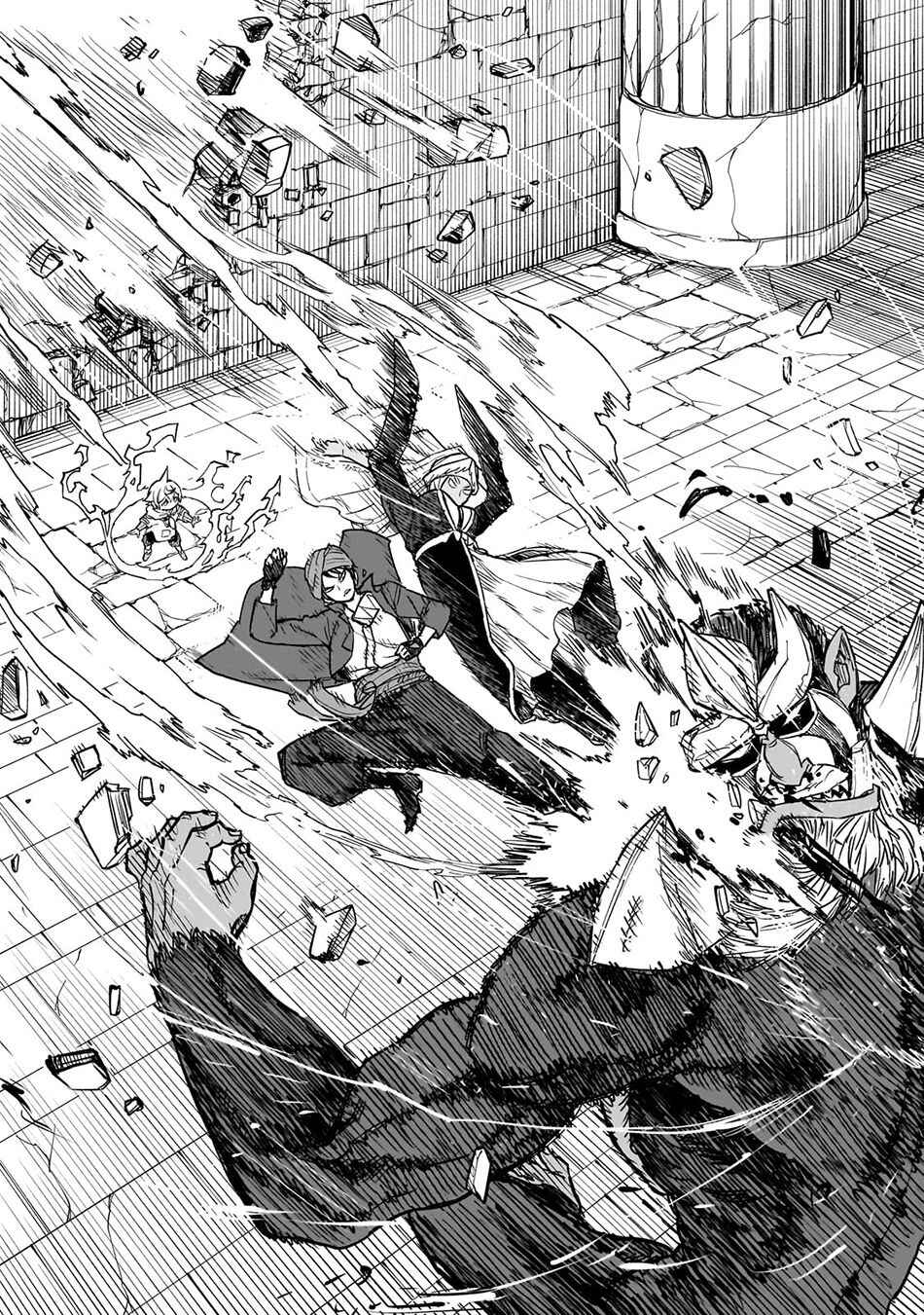 Page 39 Chapter 10 Tensei Akuma no Saikyou Yuusha Ikusei Keikaku