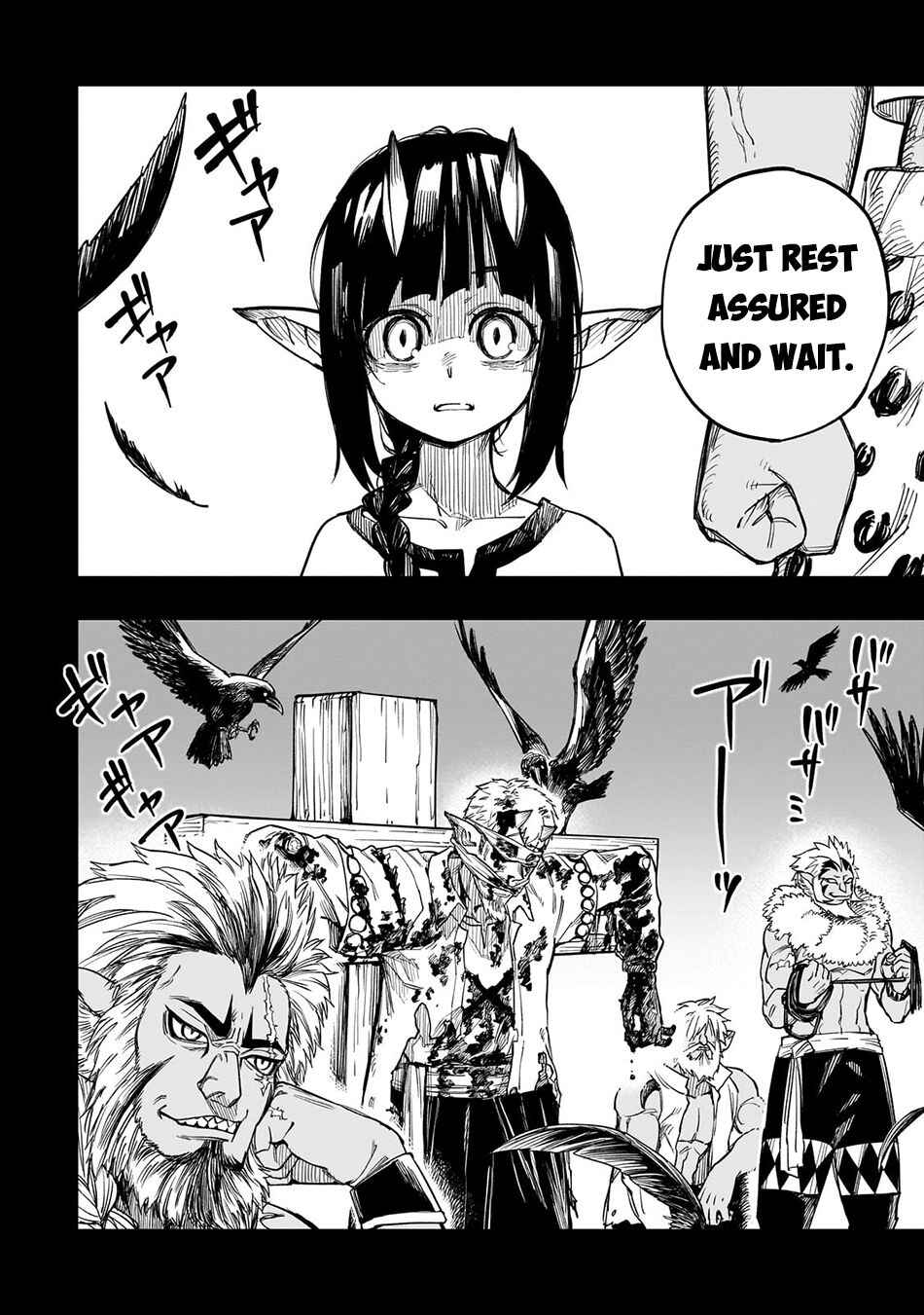 Page 9 Chapter 10 Tensei Akuma no Saikyou Yuusha Ikusei Keikaku