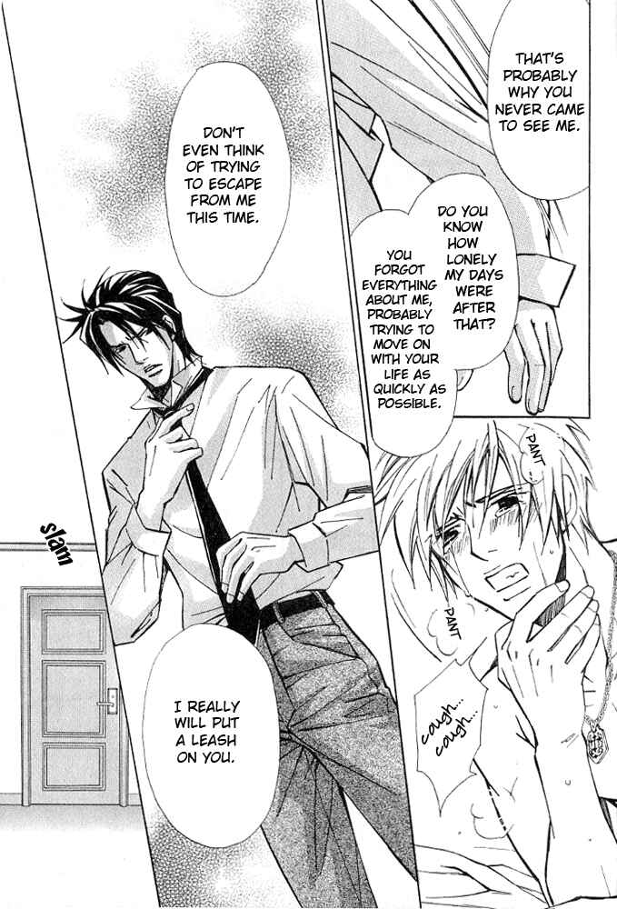 Page 10 Chapter 2 Kishidou Club