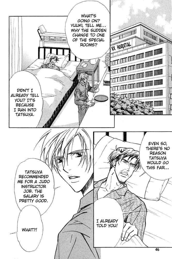 Page 11 Chapter 2 Kishidou Club