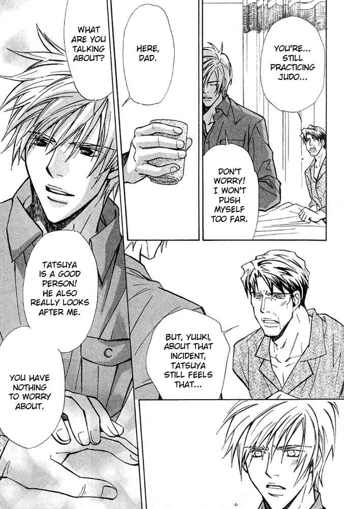 Page 12 Chapter 2 Kishidou Club