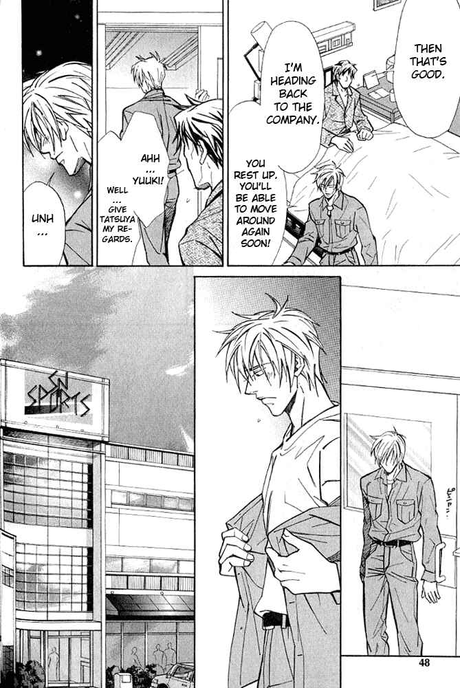 Page 13 Chapter 2 Kishidou Club