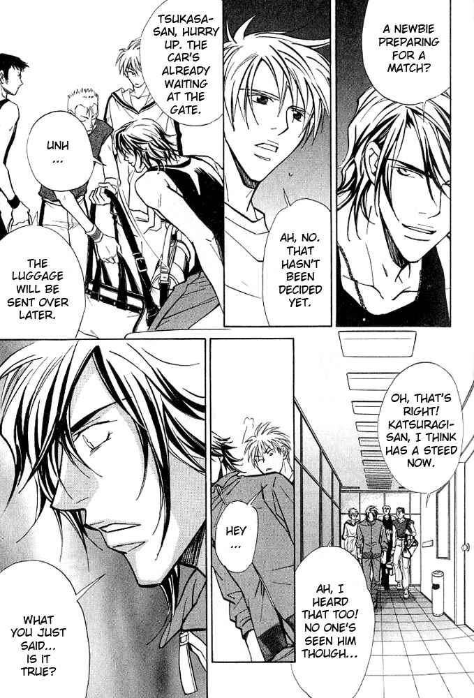 Page 16 Chapter 2 Kishidou Club