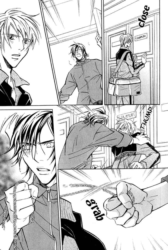 Page 18 Chapter 2 Kishidou Club