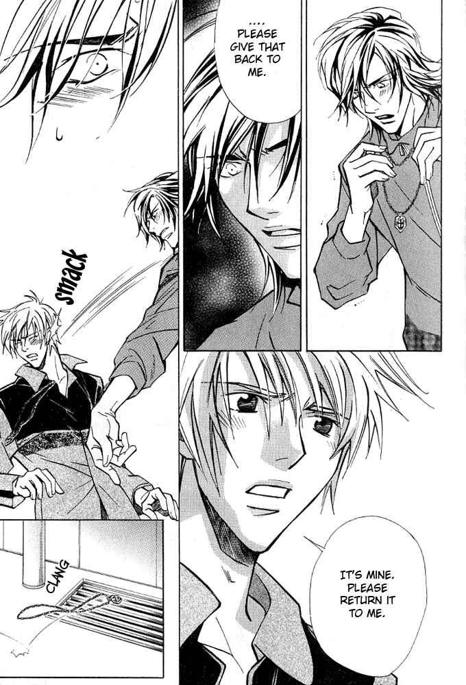 Page 20 Chapter 2 Kishidou Club