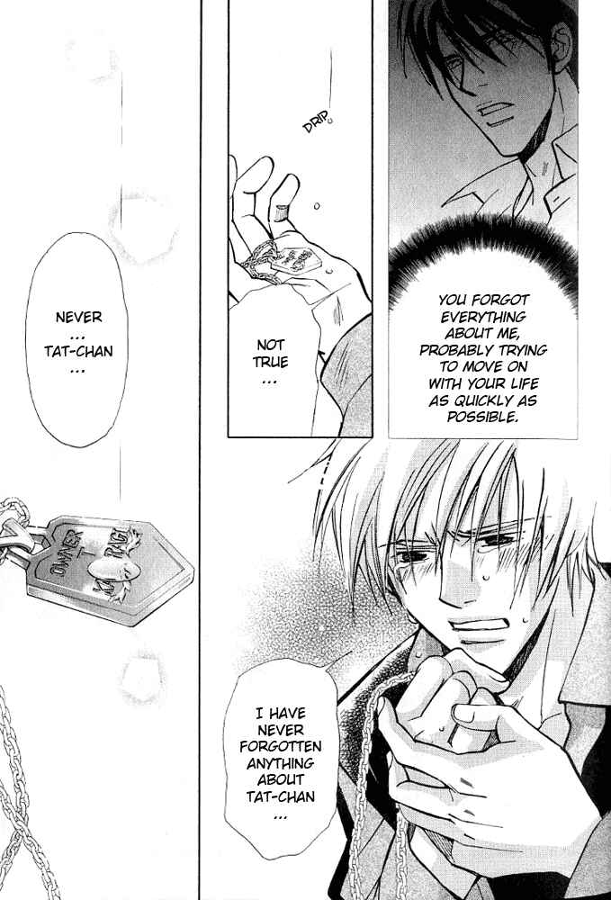 Page 22 Chapter 2 Kishidou Club