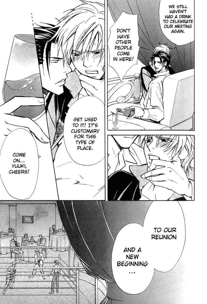 Page 26 Chapter 2 Kishidou Club
