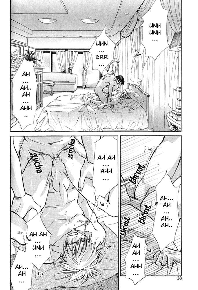 Page 3 Chapter 2 Kishidou Club