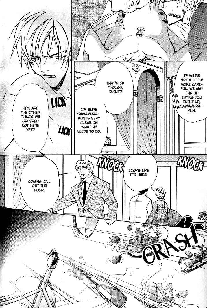 Page 11 Chapter 8 Kishidou Club