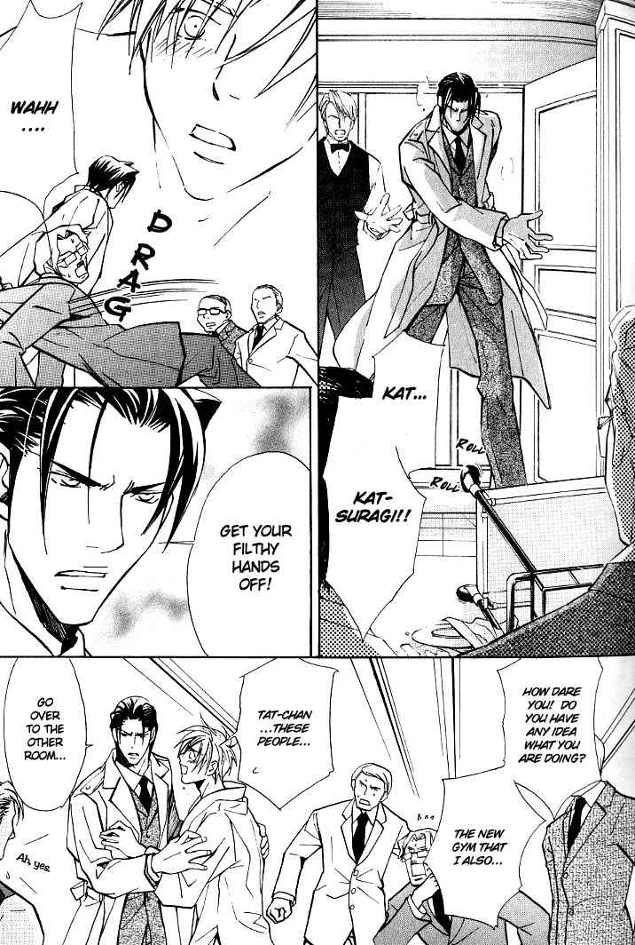 Page 12 Chapter 8 Kishidou Club