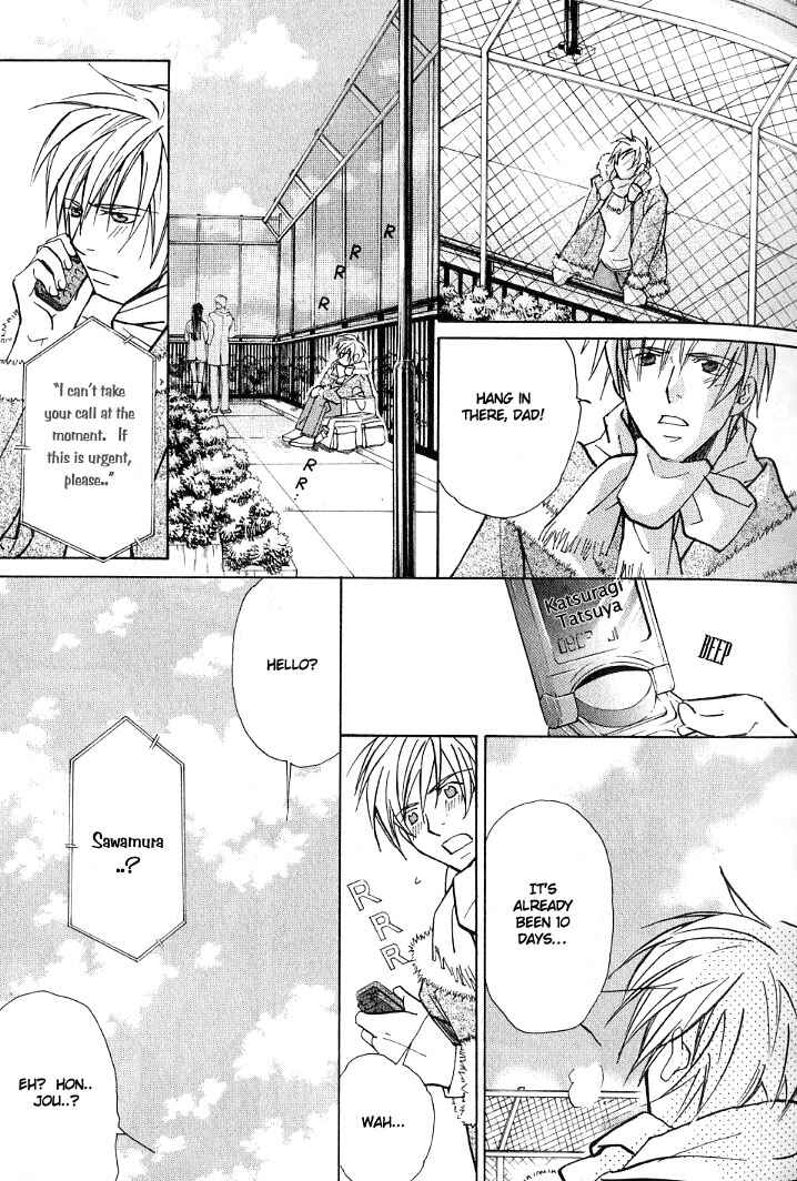 Page 20 Chapter 8 Kishidou Club