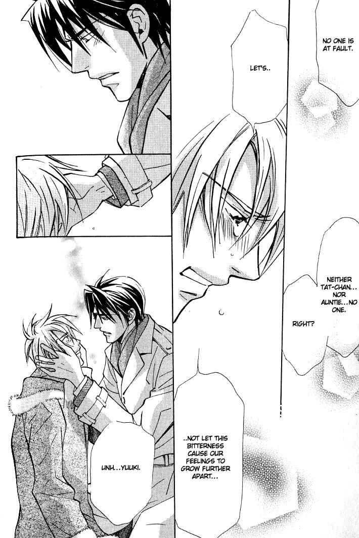 Page 27 Chapter 8 Kishidou Club