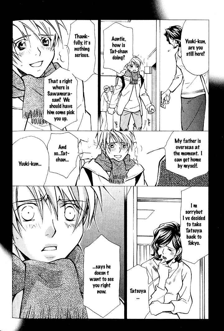 Page 7 Chapter 8 Kishidou Club