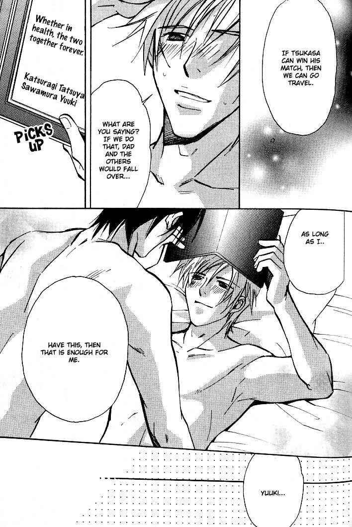 Page 13 Chapter 8.1 Kishidou Club