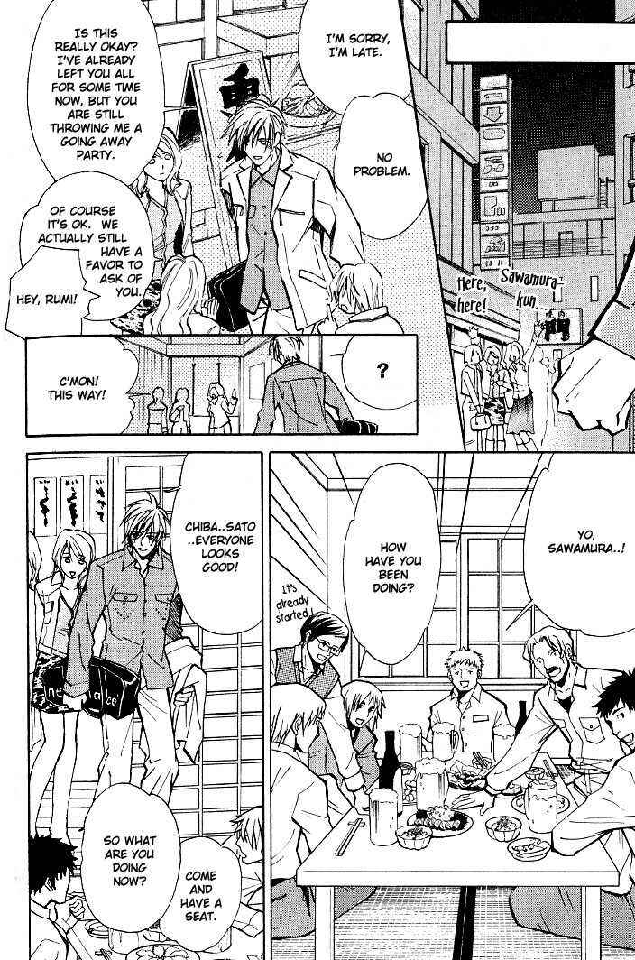 Page 14 Chapter 8.1 Kishidou Club
