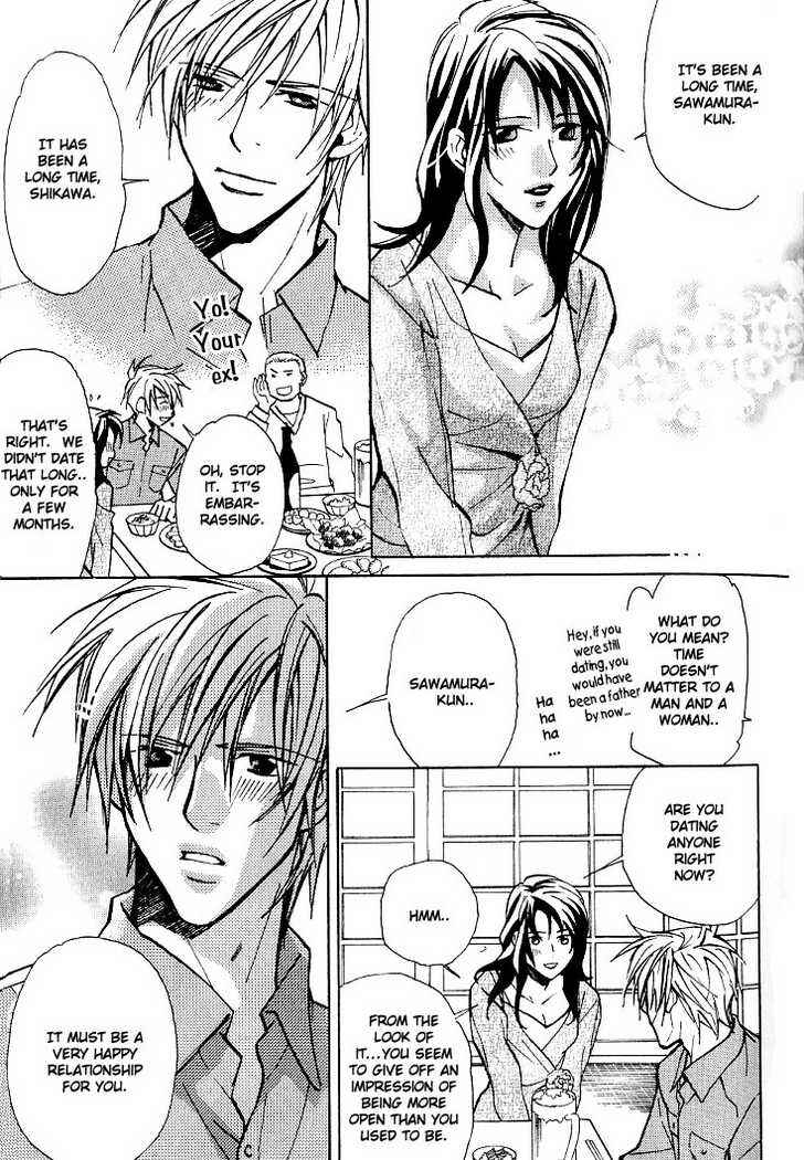 Page 15 Chapter 8.1 Kishidou Club