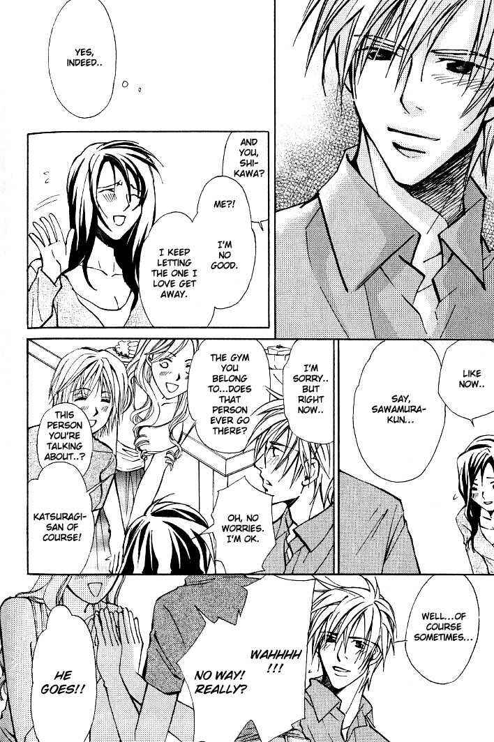 Page 16 Chapter 8.1 Kishidou Club