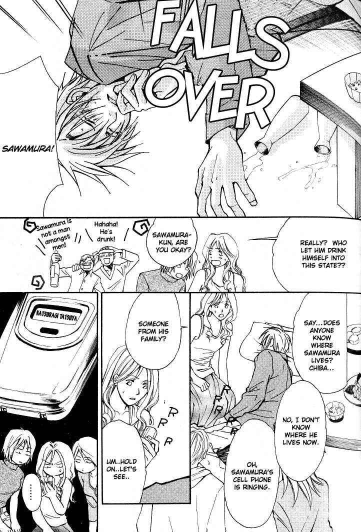 Page 19 Chapter 8.1 Kishidou Club